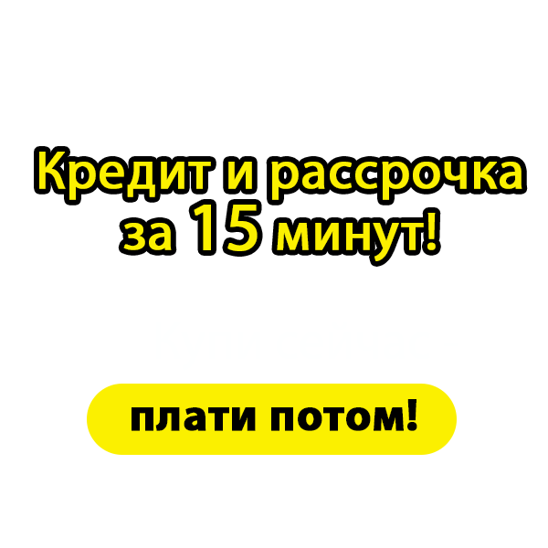 Магазин пин авто в анапе. Смотреть фото Магазин пин авто в анапе. Смотреть картинку Магазин пин авто в анапе. Картинка про Магазин пин авто в анапе. Фото Магазин пин авто в анапе